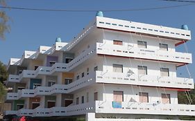 Lak Alepochori Homes
